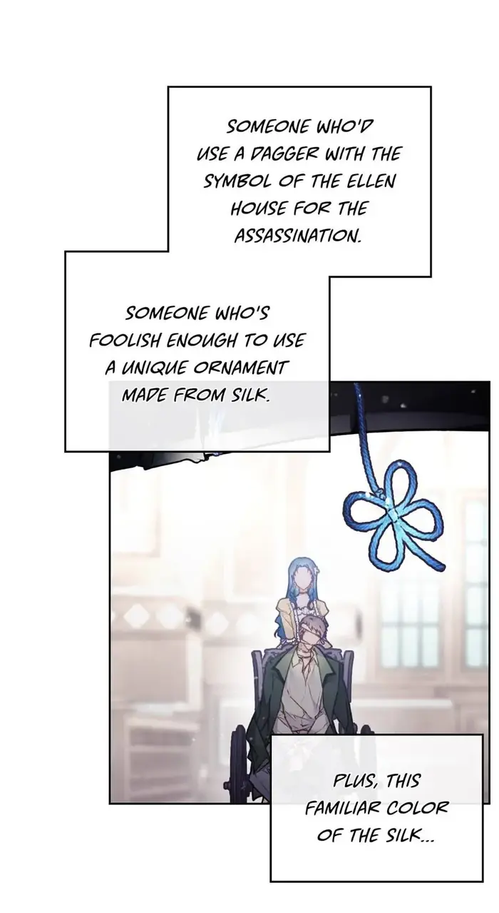 Villains Are Destined to Die Chapter 83 image 41_optimized